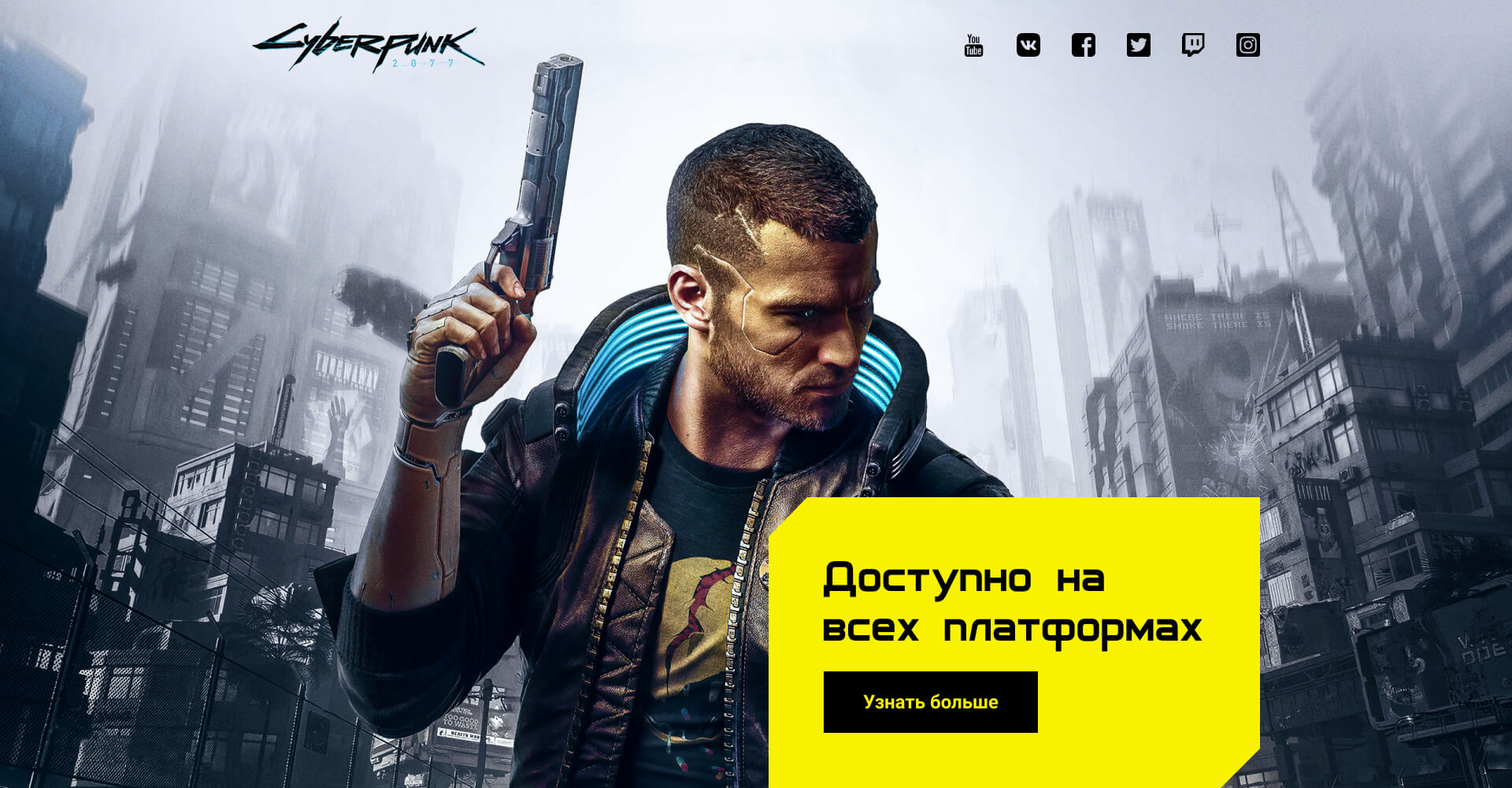 Сайт бургеры